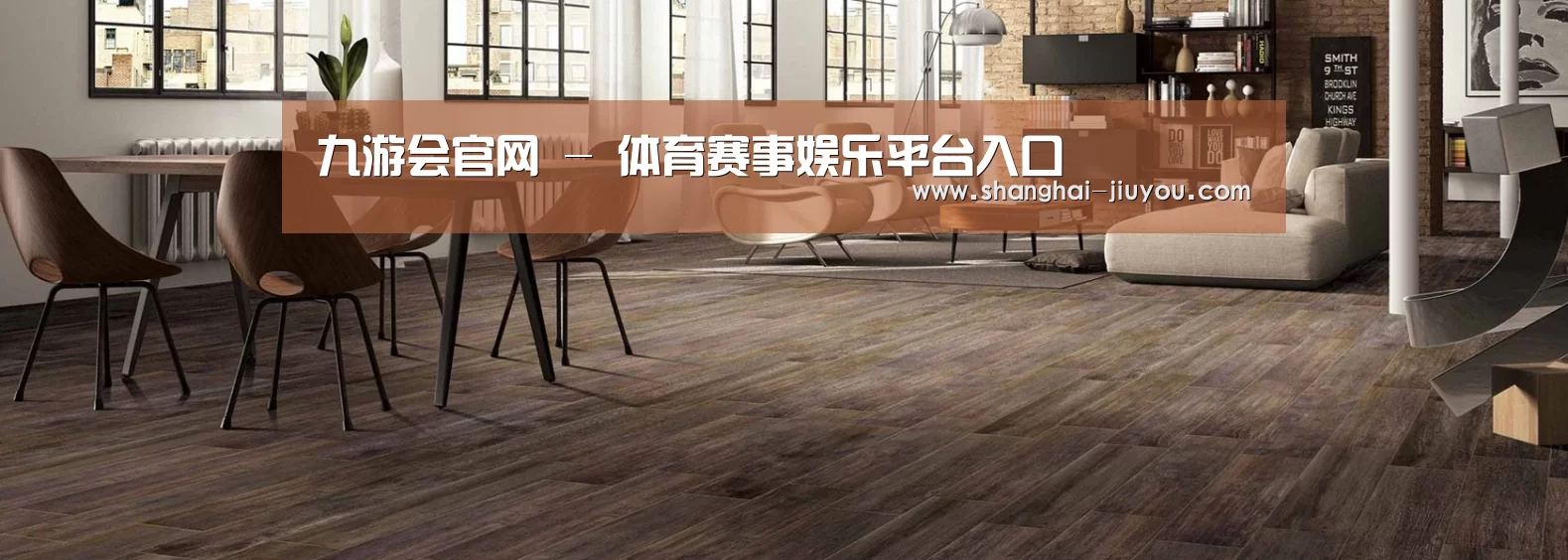 响应式中英双语建材展销网站模板
