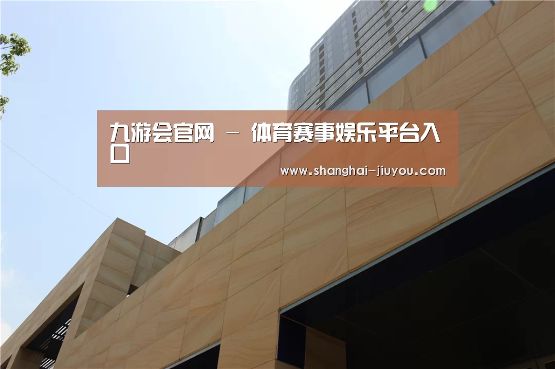 厦门泰地海西中心(图1) 厦门泰地海西中心(图1)