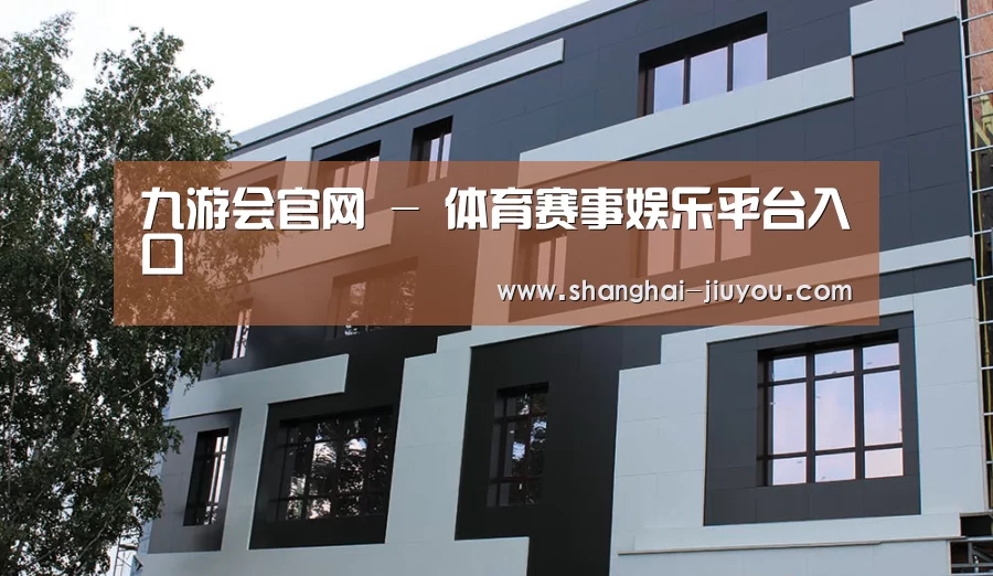 俄罗斯健身中心(图1)