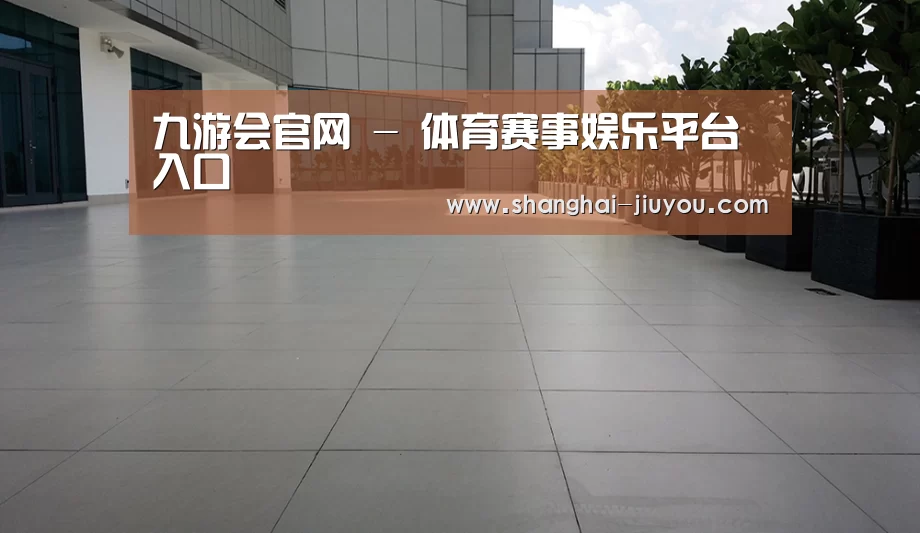 马来西亚希尔顿酒店(图2)