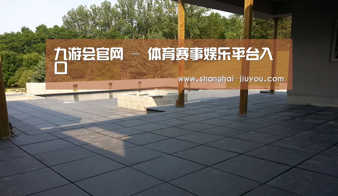 多伦多别墅花园(图2) 多伦多别墅花园(图2)