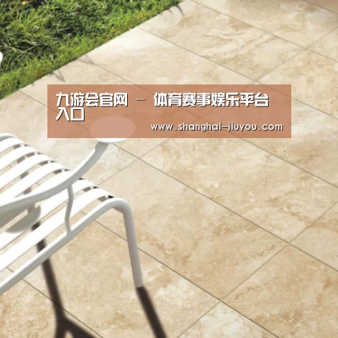 Travertine