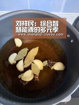 九游会